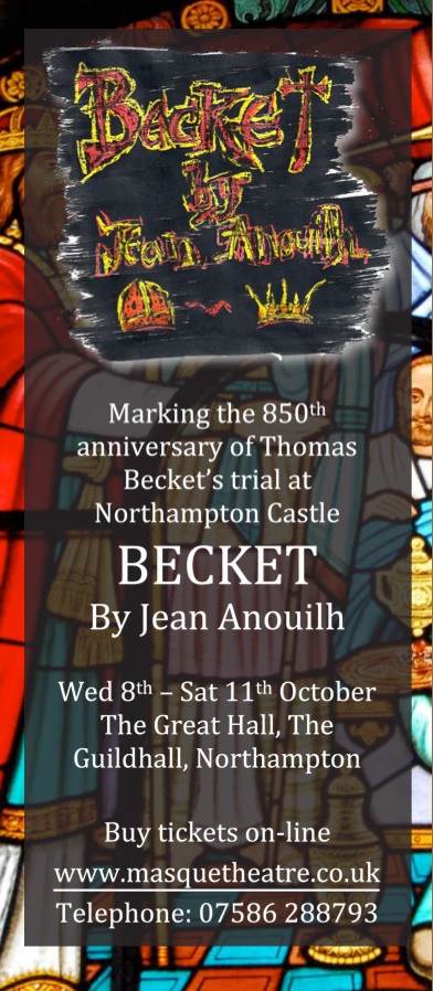 Becket screen